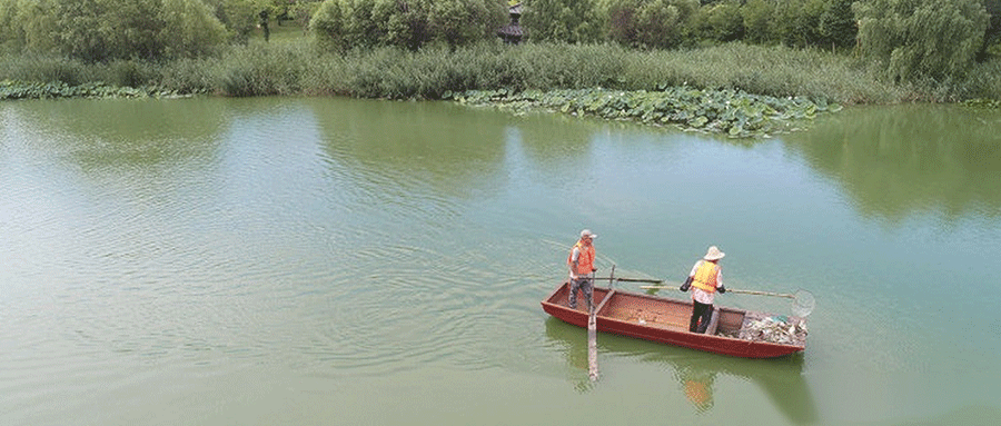 水土保持业务（一）正射影像